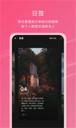 Charli壁纸