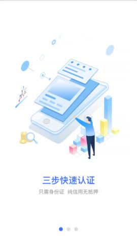 飞鸟商城