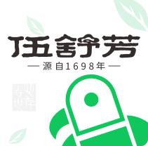 伍舒芳app1.0.0最新版