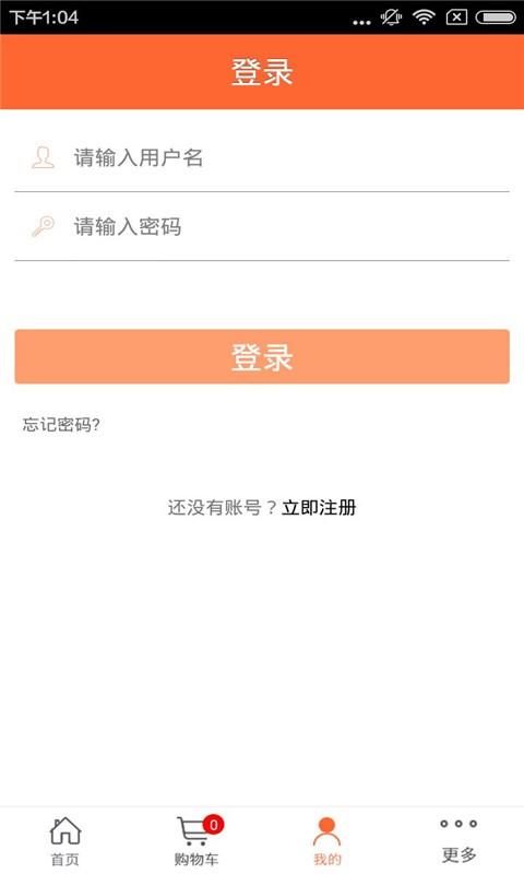 厨师服