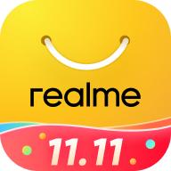 真我商城app安卓手机版v2.0.3 安卓版