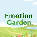 EmotionGarden伪装app