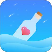 遇见漂流瓶子app同城版9.14.5 安卓版