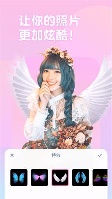 OneCut拍照