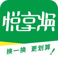 悦享焕旧衣回收