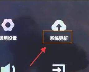 小米电视助手旧版本