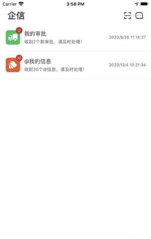 多多联运