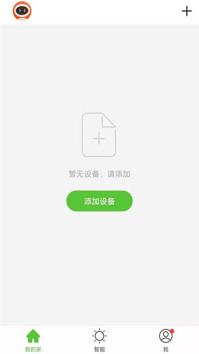 顶吉智能
