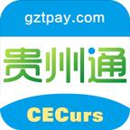 贵州通app官方版6.4.2.250527release最新版