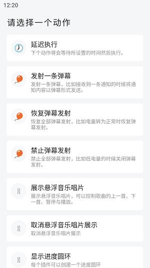 一个就够