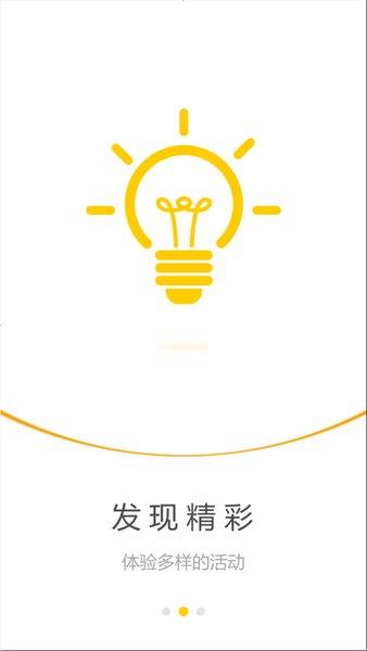 宇通e学堂