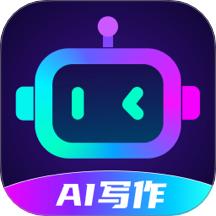 AI写作创作家