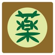 中药搜索器图片软件v2.0 安卓免费版