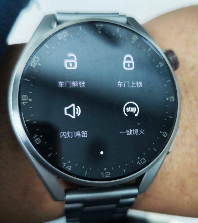比亚迪汽车APP手表版v1.1.0 安卓最新版 v6.0.2