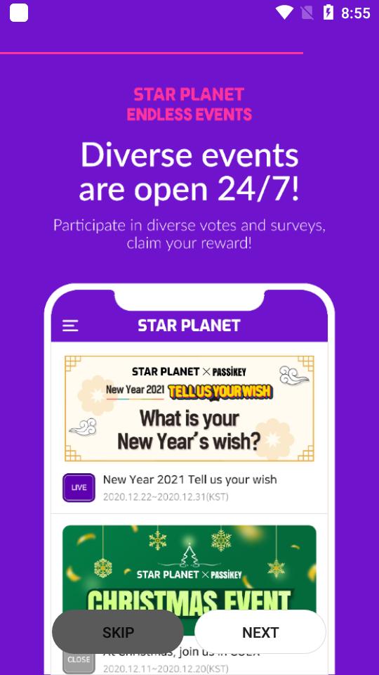 starplanet软件最新版3.6.1 最新版
