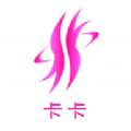 卡卡商城