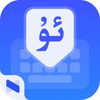 nur输入法柯语appv4.2.7 最新版