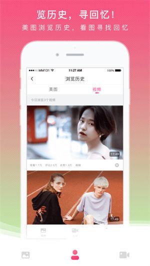 mm131历史版本高清版