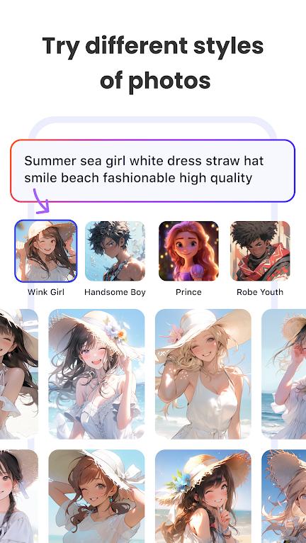 BrainPixai绘画手机版
