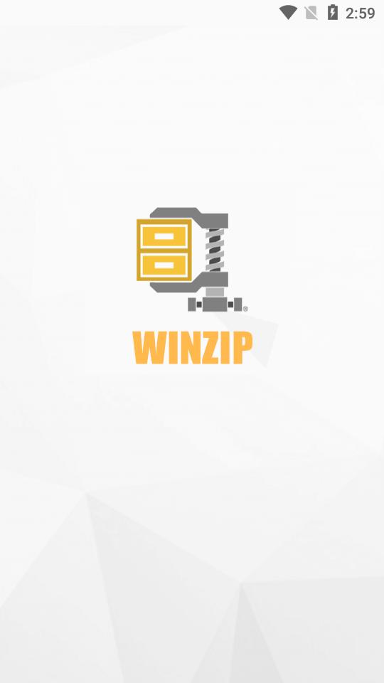 WinZip手机解压软件app最新版v7.1.1 专业高级版 v6.0.2