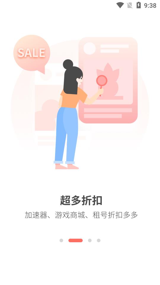 简喵app下载最新版安卓V5.22.1手机版