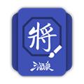 三国杀武将制作器最新版