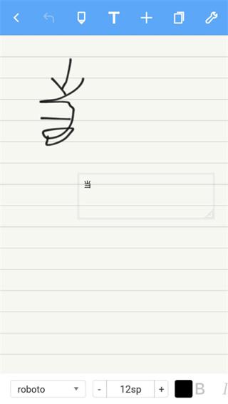 noteshelf
