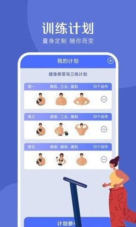 爱创意匠心文案生成