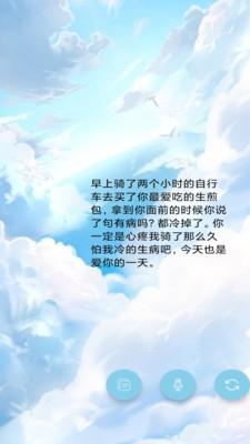 多国英文翻译会员版