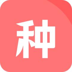 种子磁力下载器会员版v1.5.9 免费版