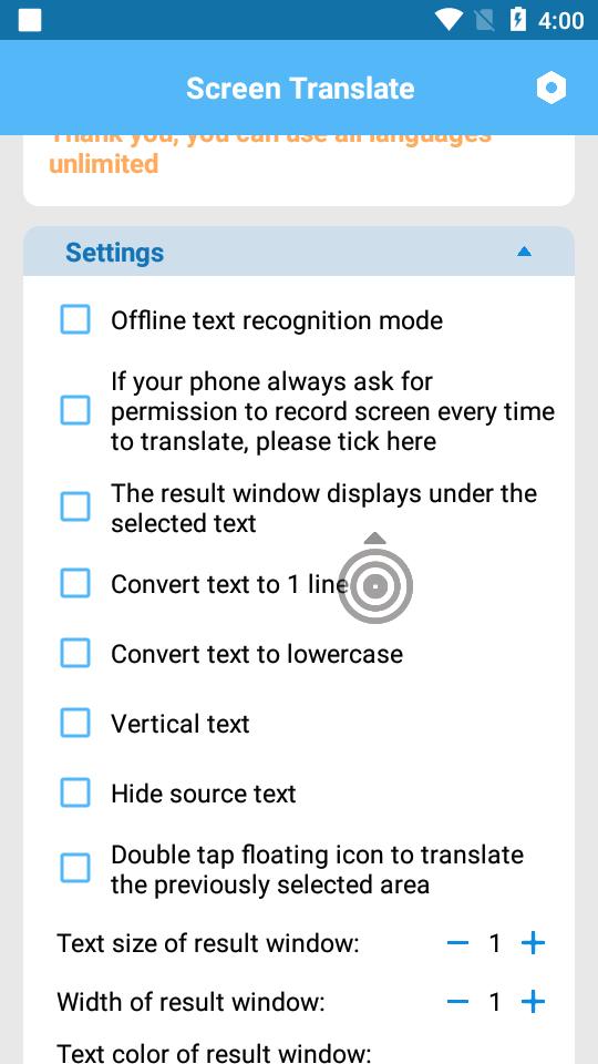 屏幕实时翻译(Translate On Screen)专业版v1.167 安卓高级会员版 v4.0.3