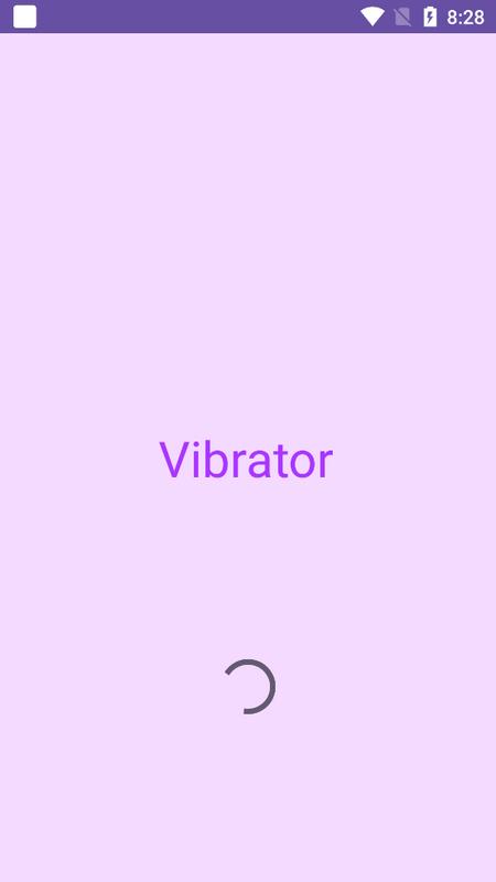 Vibrator最新版v1.0 最新版