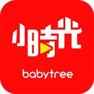 宝宝树小时光官方版9.79.1 最新版