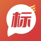 招标时讯app手机端v2.0.2 最新版