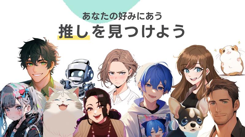 YORISOI AIv4.4.3 官方版 v5.1.3