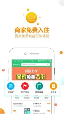爱装修网