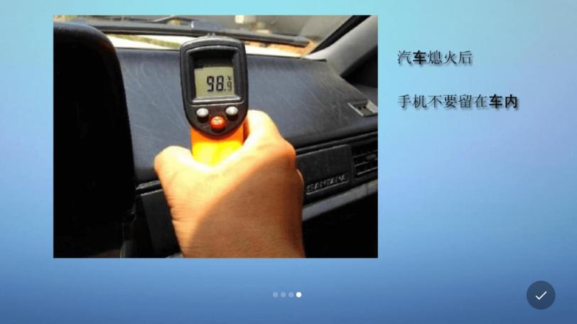 Miracle行车记录仪最新版2025v2.5.9 手机版 v4.4.4