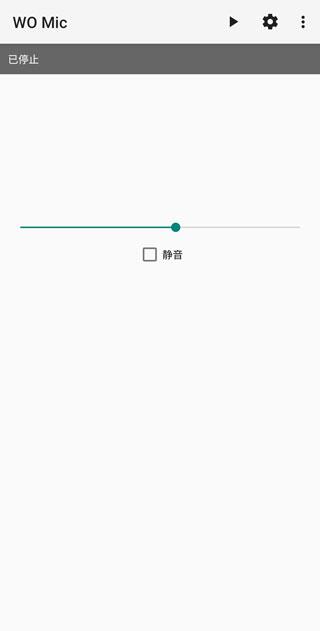 womic4.7.1