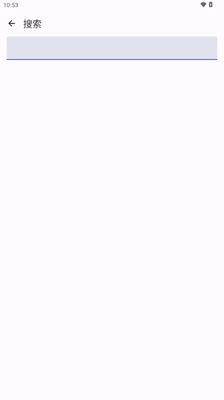 Ruslin同步笔记app0.1.2-beta.3 最新版 v3.5.1