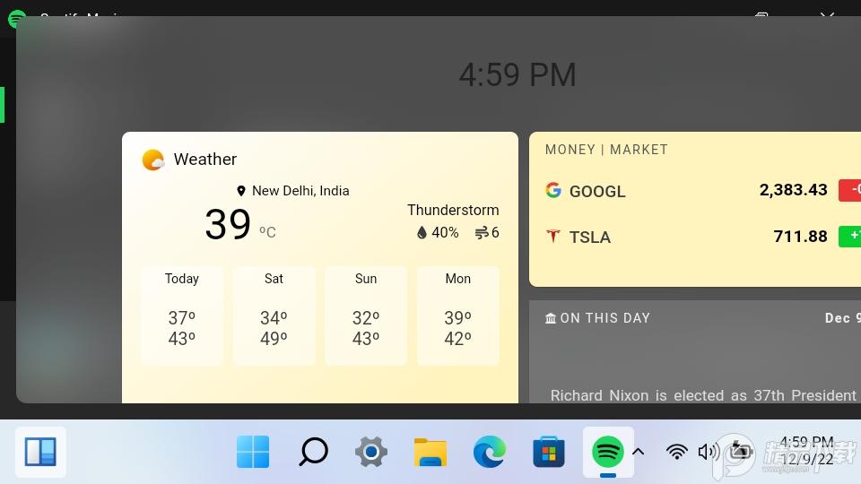 Windows11真实模拟器(Win 11 Real Simulator)v7.1.0 安卓免费版 v6.3.2