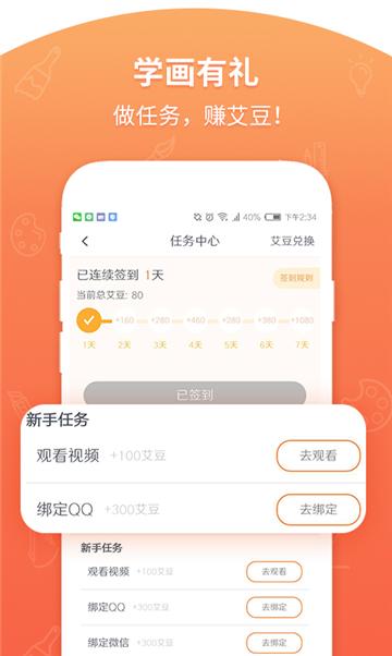 舞研艺考2023