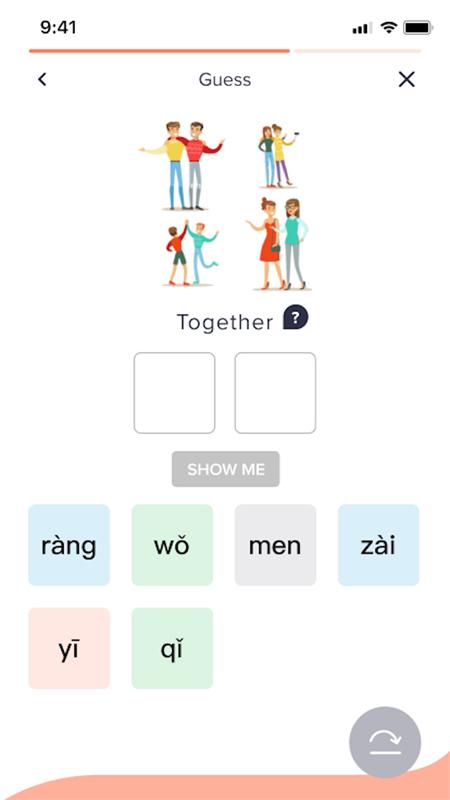 wo hui mandarin官方版v1.1.0 最新版 v6.2.4
