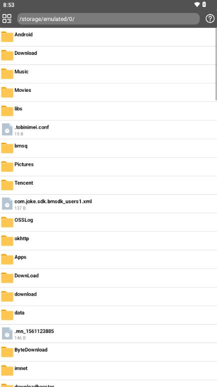 文件狐文件管理器v110 测试版 v6.1.4