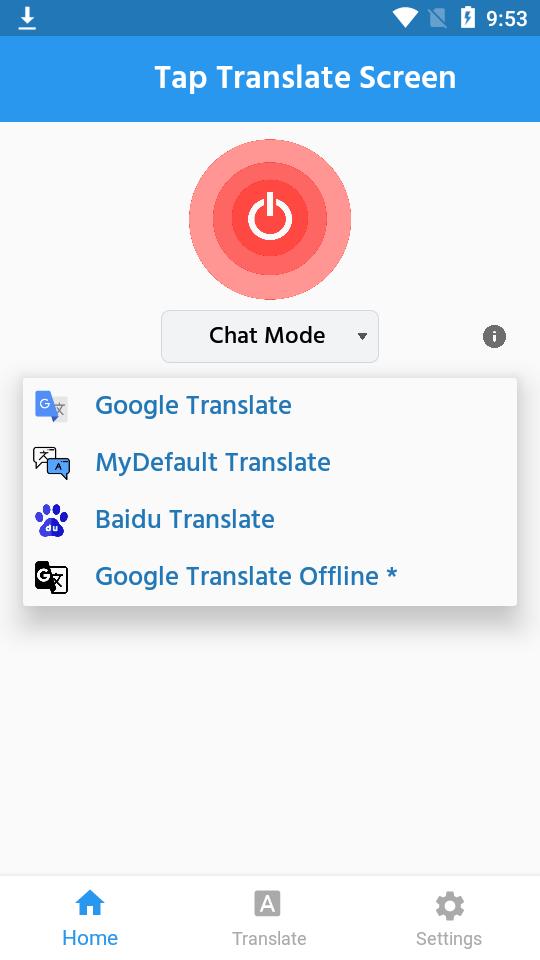 屏幕翻译器Tap Translate Screen免费版v1.98 最新版 v4.0.1