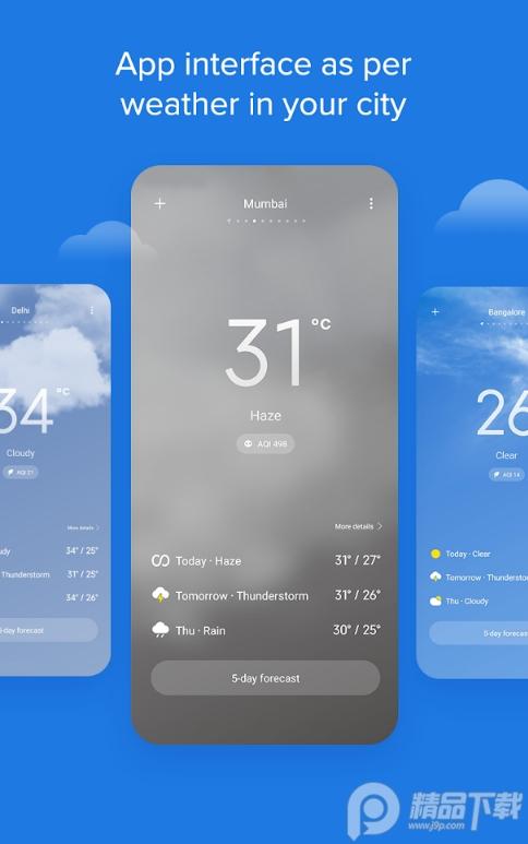 小米澎湃OS天气手机版v16.0.3.5 手机提取版 v3.3.2