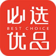 必选优品APP1.3安卓最新版