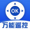 万能空调遥控灵