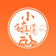 小镇外卖平台v2.3.4 安卓版