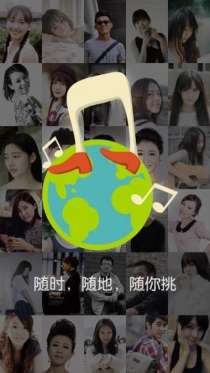 嘎嘎学琴