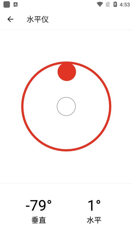 巧玲珑锦盒app最新版v1.0.0 安卓版 v4.1.4